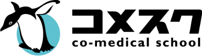 コメスク co-medical school
